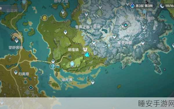 原神雪山探险全攻略,揭秘高效开启雪山传送锚点技巧,赢取限定奖励!
