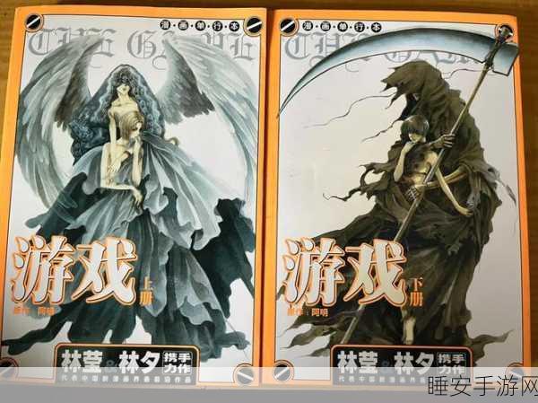 港片世界重生记,李宏卡通漫画休闲游戏深度解析
