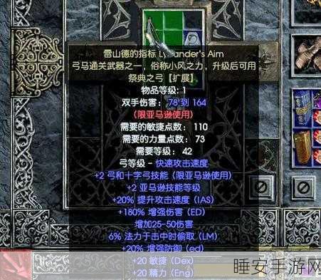 黑暗之魂2,全武器深度解析与高手实战秘籍大公开