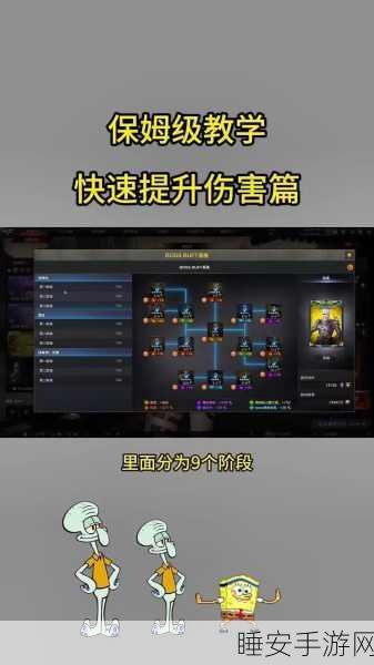 CF手游跨平台畅玩秘籍,安卓设备体验苹果版实战攻略