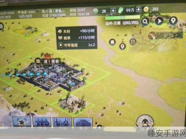 手游新体验,长城名胜挑战赛,探索率土之滨的无限魅力