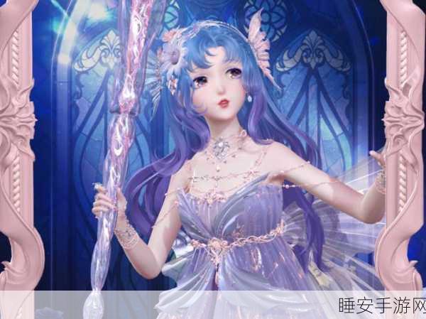 闪耀暖暖,风语轻吟搭配大赛,解锁时尚新境界