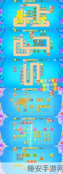 保卫萝卜4新春大集第9关深度攻略,解锁通关秘籍,畅享新春乐趣