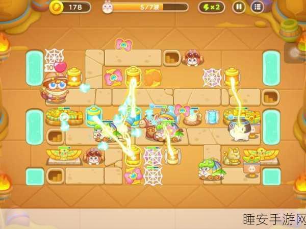 保卫萝卜4新春大集第9关深度攻略,解锁通关秘籍,畅享新春乐趣