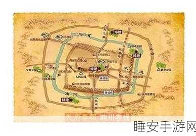 武林外传手游探秘,铜鼓峡遗迹坐标大揭秘及寻宝攻略