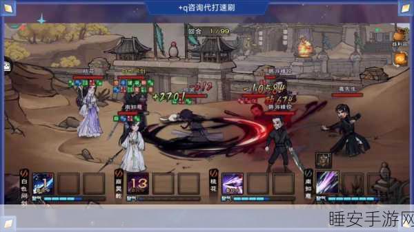 烟雨江湖深度探索,揭秘碧游教神秘入口与攻略