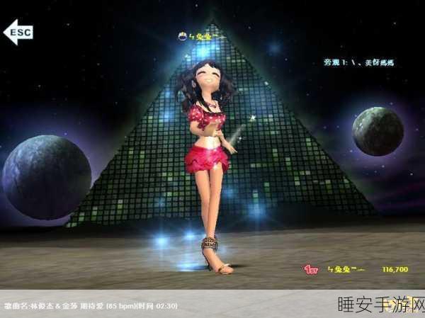 GT劲舞团2,舞动指尖,燃爆舞台的特色系统全揭秘