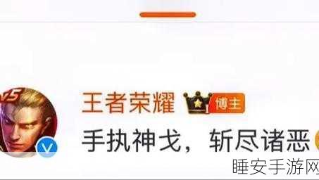 王者荣耀VS阴阳师,王者何以称霸MOBA手游界?