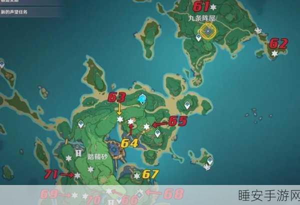 探秘原神,雷神瞳阴间位置全攻略,揭秘瞳瞳星辉的隐秘宝藏
