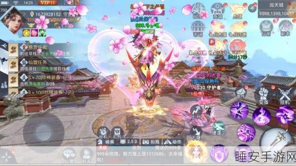 穿越纵横天龙,仙侠RPG手游震撼登场,探索无尽仙途!