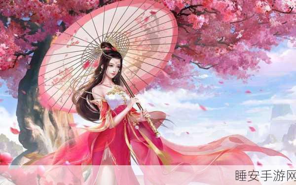 穿越纵横天龙,仙侠RPG手游震撼登场,探索无尽仙途!