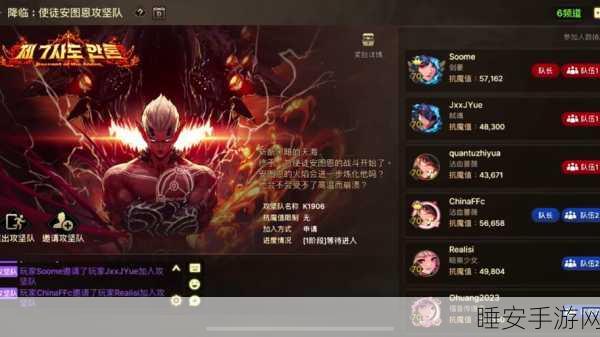 DNF安图恩普通模式单人挑战攻略,轻松通关秘籍