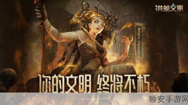 手游玩家注意!衡阳文明条例新规,文明游戏成风尚,赢取丰厚奖励!