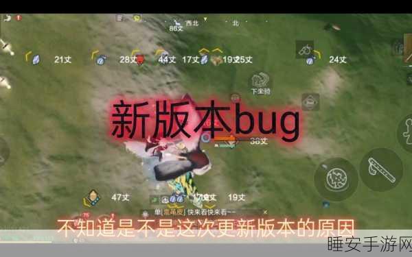 妄想山海三星游侠挑战全攻略,解锁必备条件与战斗技巧