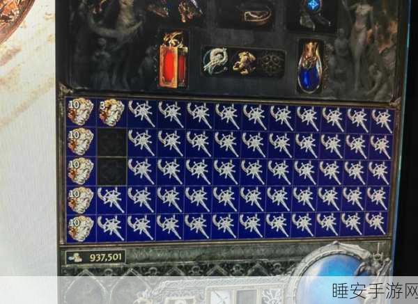 DNF耳环黑暗之魂,深度解析升级攻略与实战技巧,揭秘顶级玩家装备之路
