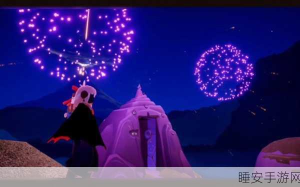 光遇手游,揭秘手中绽放烟花的神秘动作,探索浪漫互动新玩法
