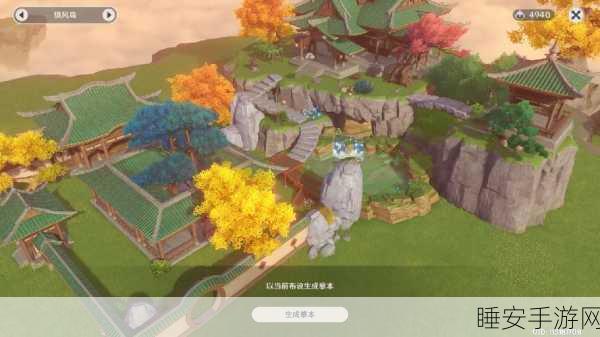 绝美秘境大揭秘,原神尘歌壶罗浮洞探秘之旅