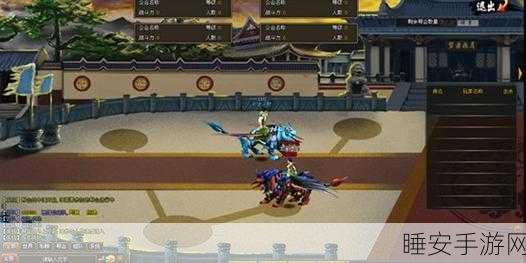 武林江湖游戏下载_国风武侠江湖主题的rpg动作游戏