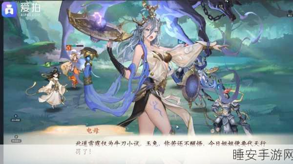 西游笔绘西行公测盛典,永久兑换码独家揭秘及丰富活动详解