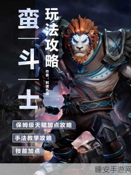 塔瑞斯世界手游,幻灵祭司职业深度解析,探索灵魂奥秘与战斗艺术