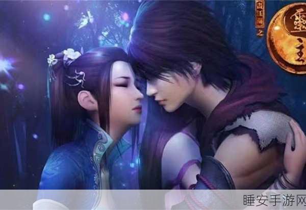 揭秘画江湖之灵主手游,战灵将顶级阵容搭配与竞技策略深度解析