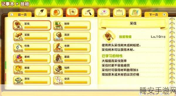 饥荒手游钓鱼大赛全攻略,从鱼钩选择到满载而归的冠军之路
