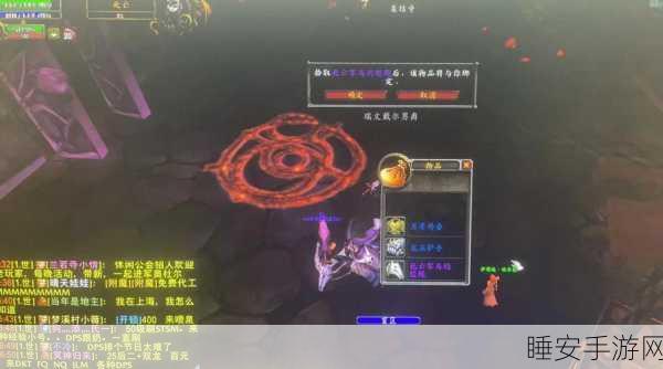 魔兽世界TBC怀旧服,猎人稀有宠物捕捉全攻略,揭秘专属萌宠数量与隐藏栖息地