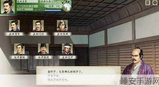 太阁立志传5深度攻略,打造专属神兵,武器制作全解析