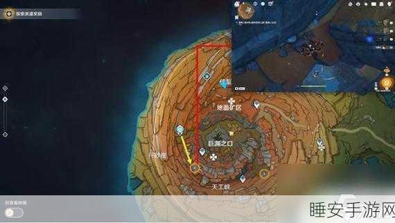 探秘原神层岩巨渊,主矿区地下室铁门终极解谜全攻略