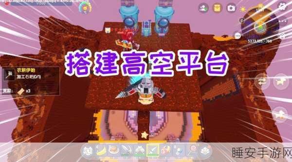 迷你世界自动农田打造秘籍,解锁高效农耕新技巧