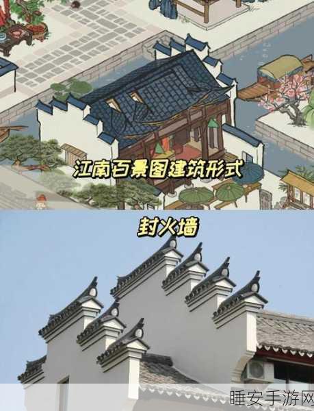 揭秘江南百景图飞云楼,神秘建筑背后的丰富功能与玩法