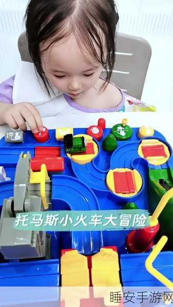 迷你火车大冒险,安卓版震撼上线,开启休闲益智新旅程