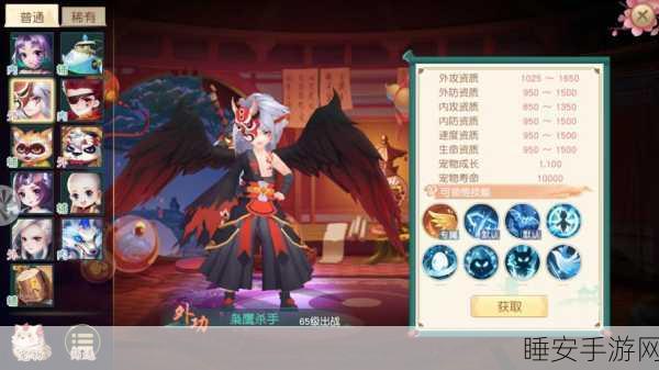 神雕侠侣2手游策略揭秘,阵法奥秘与实战克制艺术