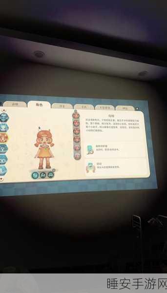 麦芬躁动绿洲之丘,全面解析副本通关秘籍与实战技巧