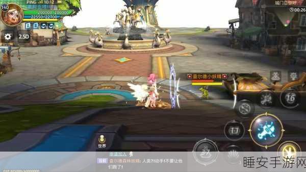 龙之谷手游深度攻略,副本关卡轻松退出技巧与最新赛事速递