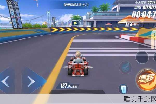 QQ飞车,驰骋赛道,揭秘知名车队荣耀之路