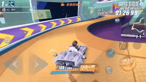 QQ飞车,驰骋赛道,揭秘知名车队荣耀之路