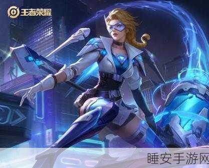 王者荣耀英雄深度剖析,钟无艳,战场上的铁血玫瑰?
