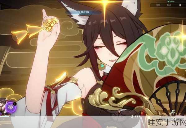 崩坏·星穹铁道停云光锥揭秘,科技与艺术的梦幻联动