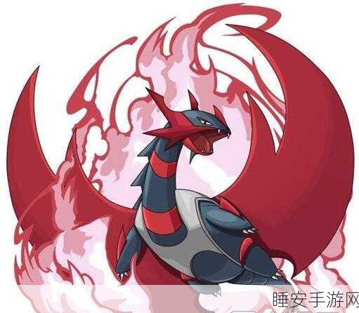 口袋妖怪复刻大赛,揭秘血翼飞龙性格最优选!