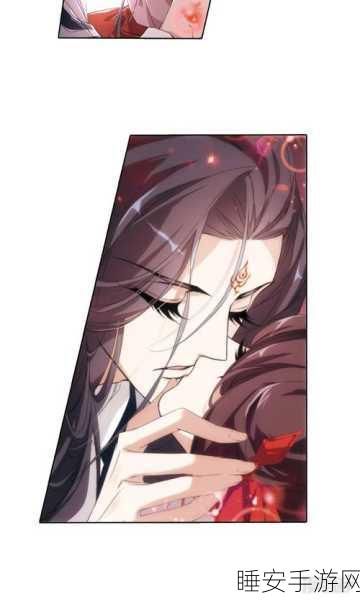 手游资讯,揭秘花千骨中断念剑的终极获取攻略与详细属性解析