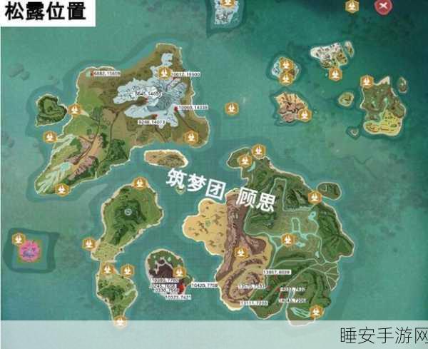手游揭秘，创造与魔法中驯服霸王龙所需饲料保底数量大揭秘