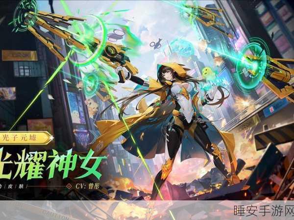 豹女出击!奥奇传说手游10-1关卡无伤通关秘籍大公开