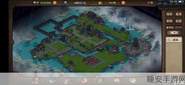 烟雨江湖家宅玩法全攻略,解锁你的武侠家园梦