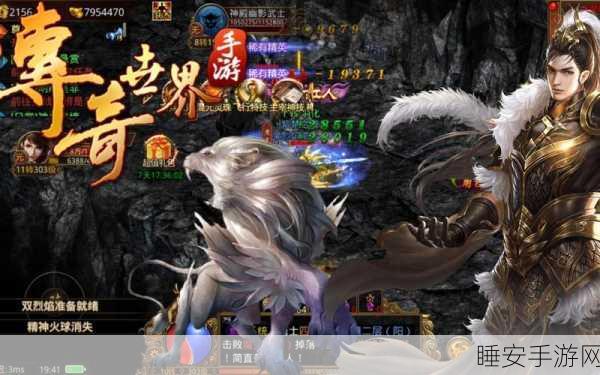 麻探传世,精彩绝伦的传奇角色扮演手游震撼登场