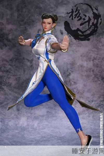 街头霸王经典重现,寻找最完美春丽COSER,万元大奖等你拿!