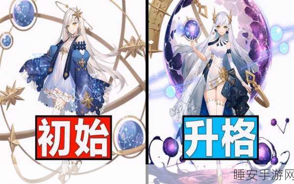 幻书启世录顶尖攻略,新手必备单攻幻书T0角色深度剖析