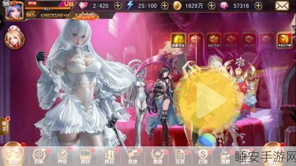 姐要变女神游戏下载_轻松好玩的冒险闯关类游戏