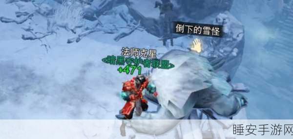暗黑破坏神,不朽攻略——如何夺取狂乱之刃,征服地狱的利刃