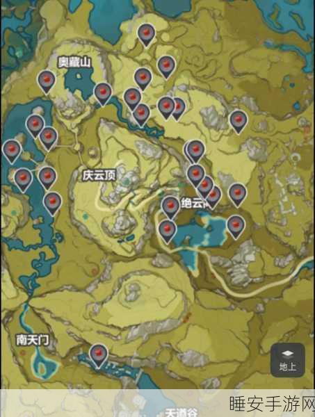 绝云椒椒全攻略,原神玩家必备,高效采集与获取秘籍大公开